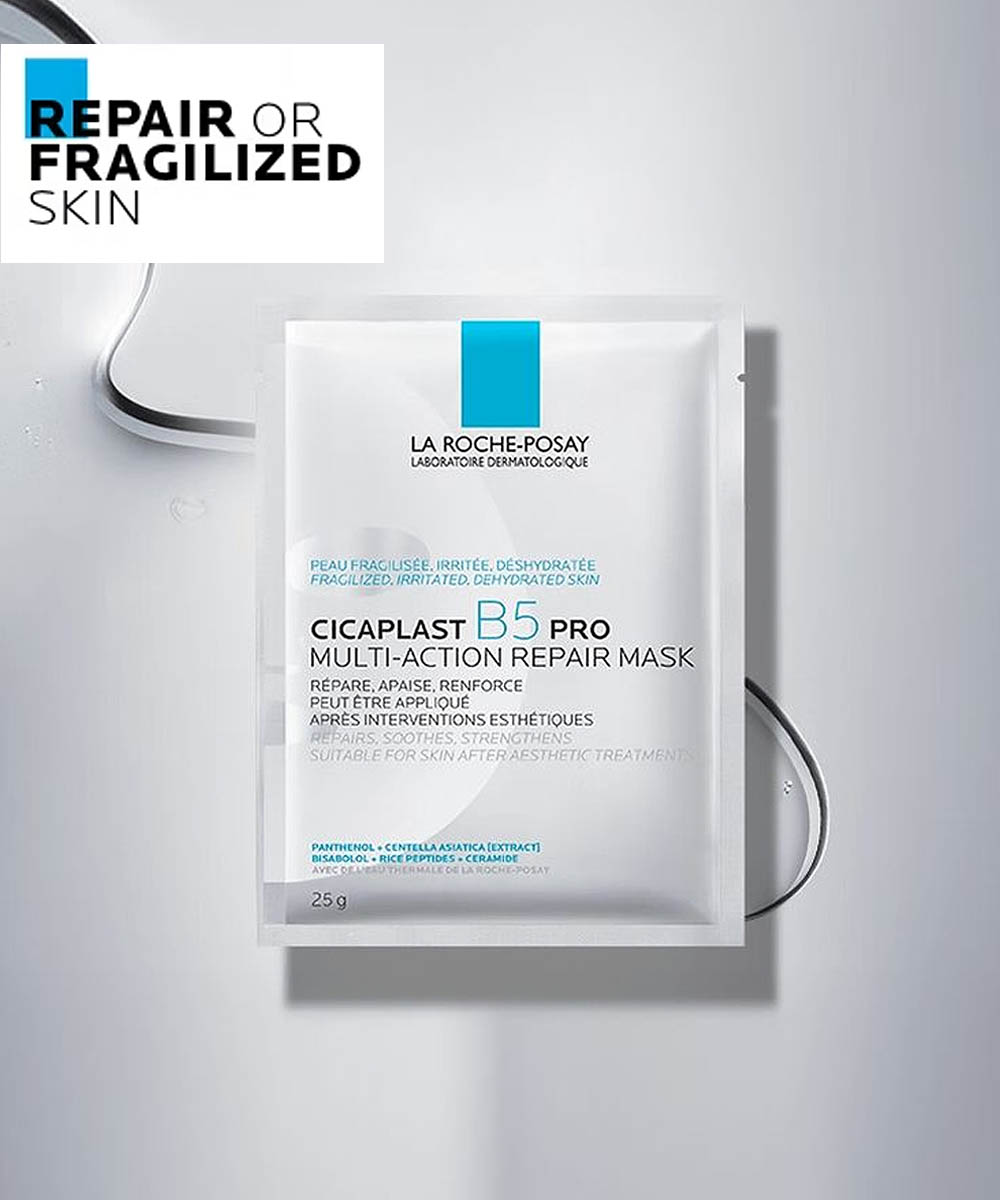 CicaPlast B5 pro Multi Action Repair Mask 25g